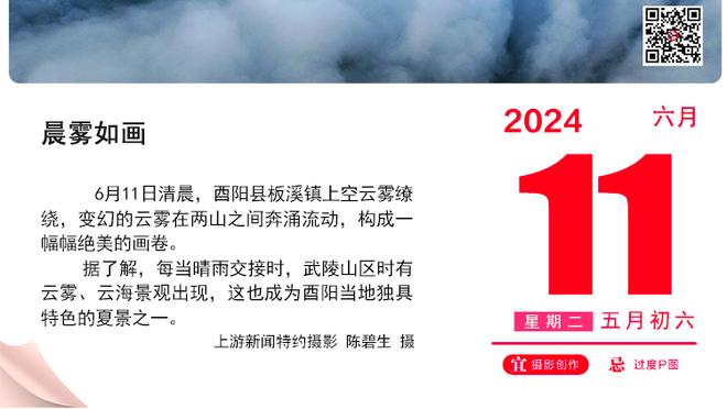 老实人暴怒！马内在替补席怒喷萨拉赫不传球，身边的菲米看呆了